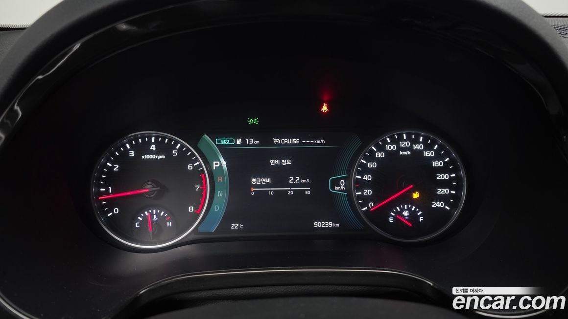 Kia Seltos 2023
