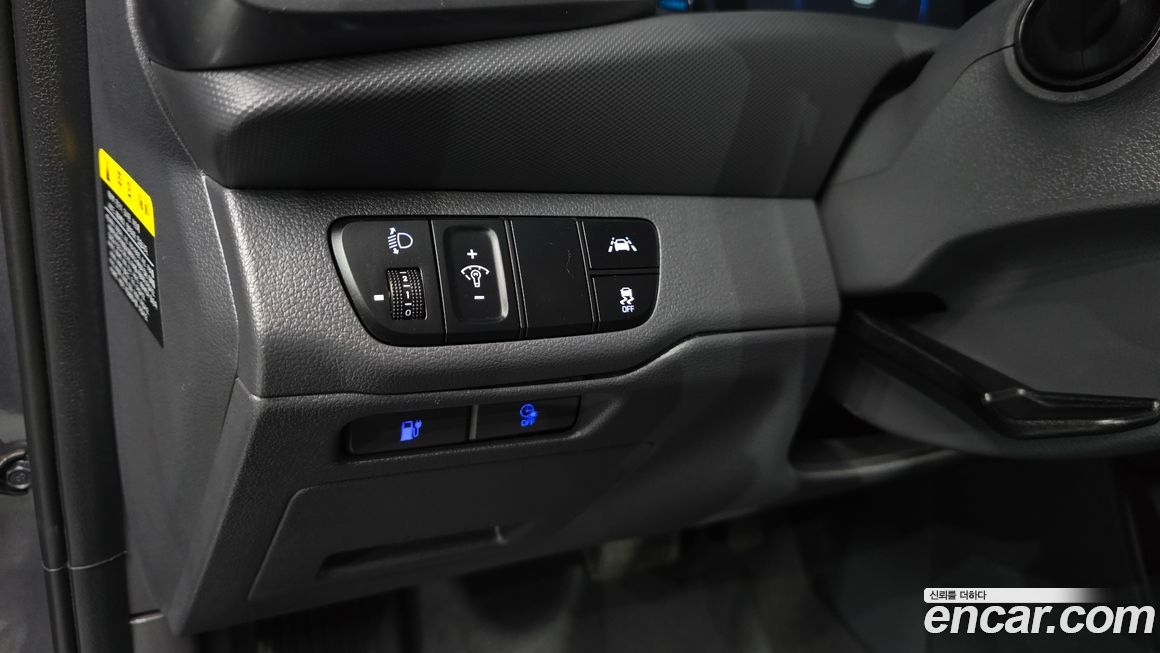 Hyundai Ioniq 2020