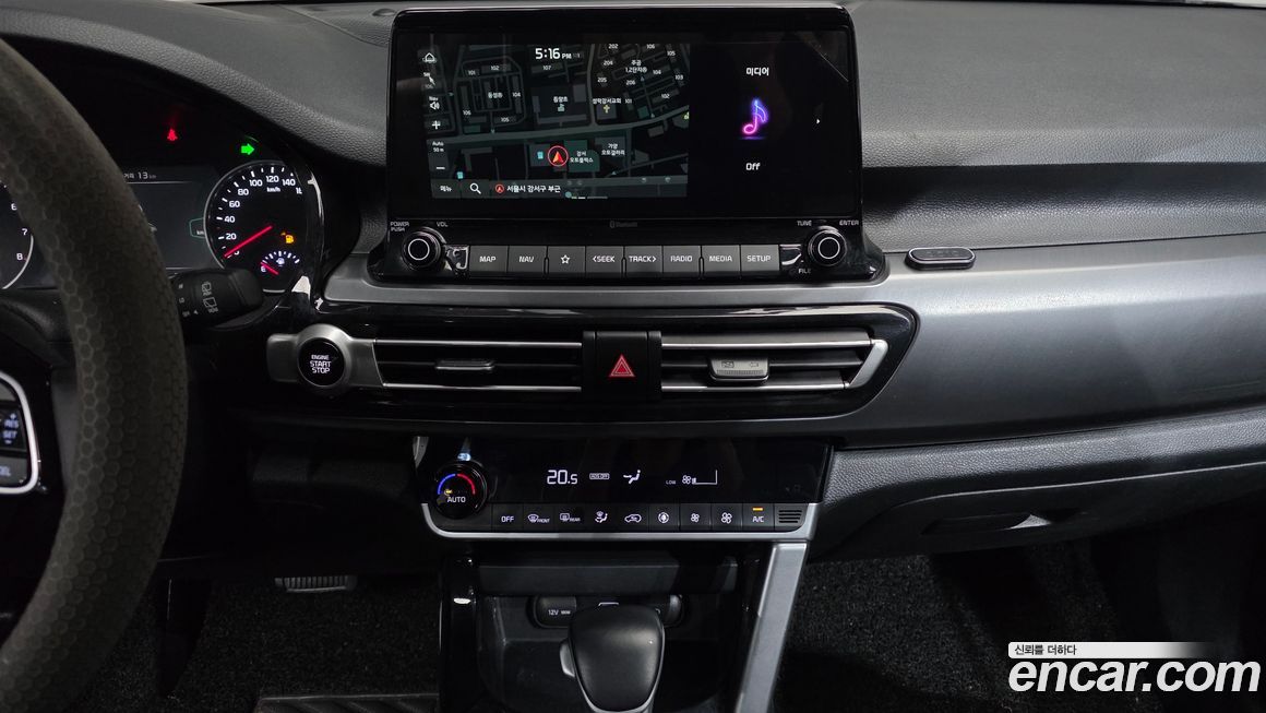 Kia Seltos 2023