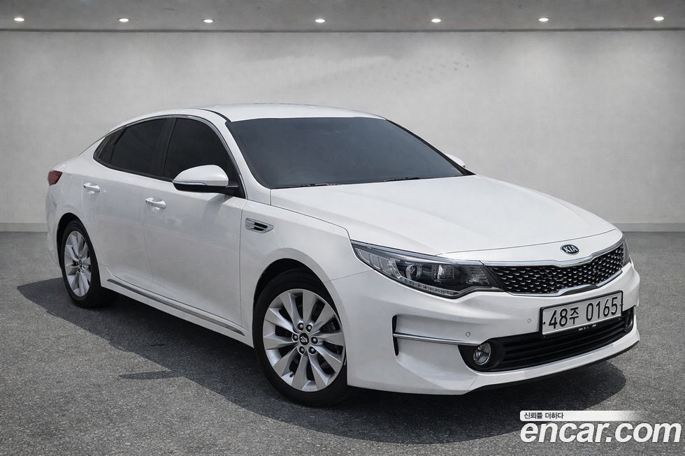 Kia K5 2017