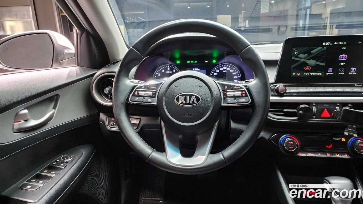 Kia K3 2021