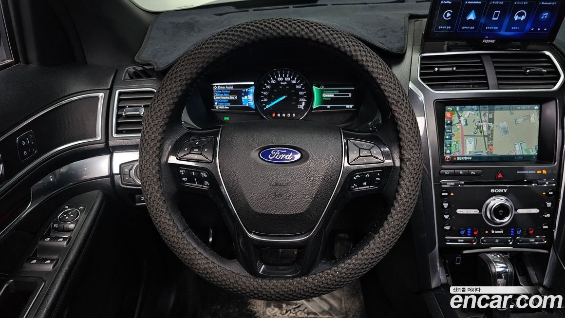 Ford Explorer 2017