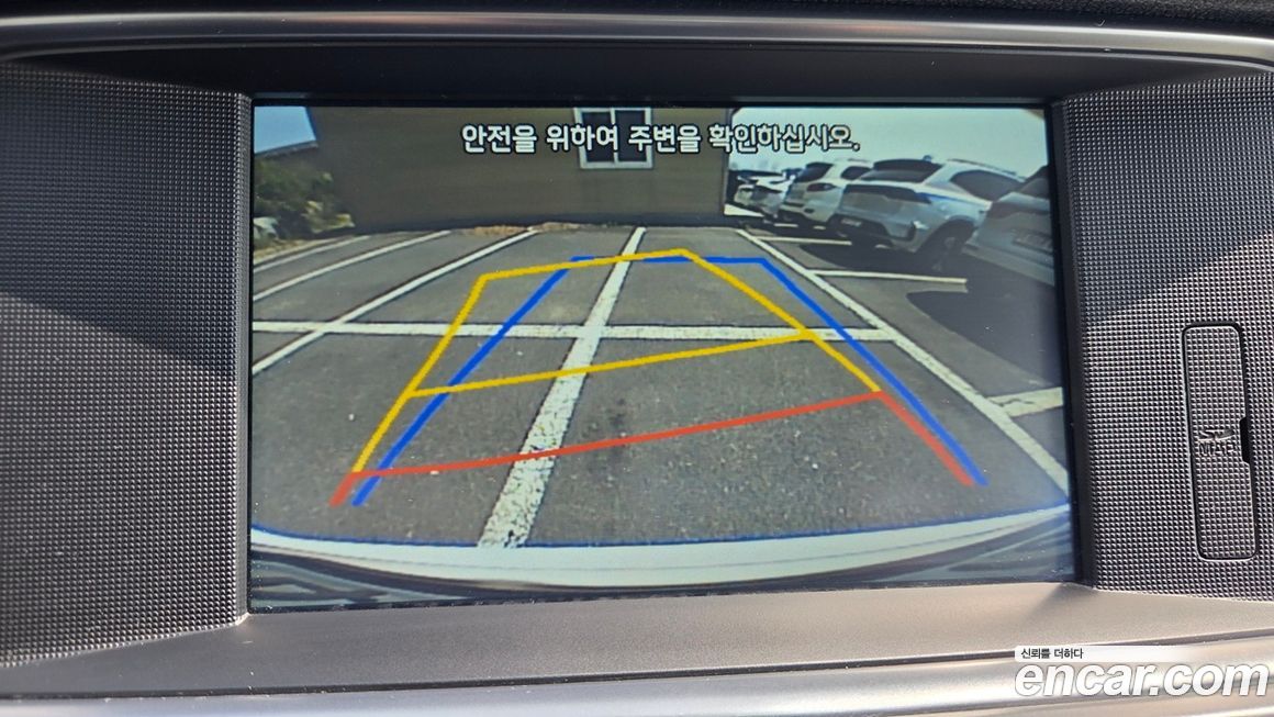 Kia K5 2017