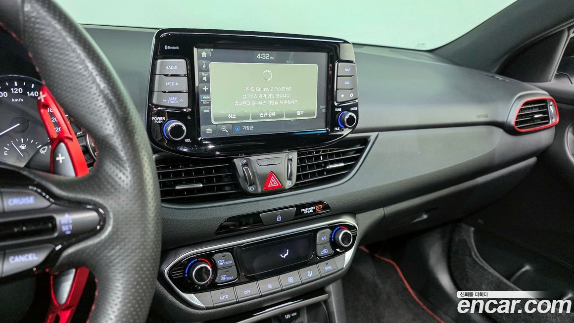 Hyundai i30 2020