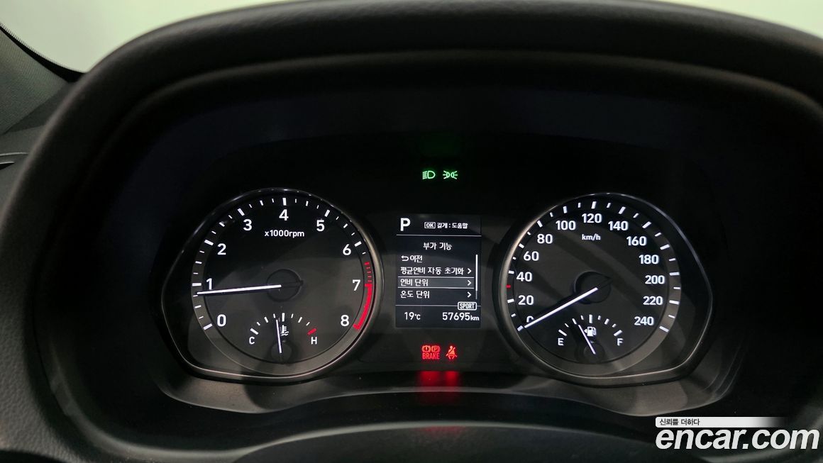 Hyundai i30 2020