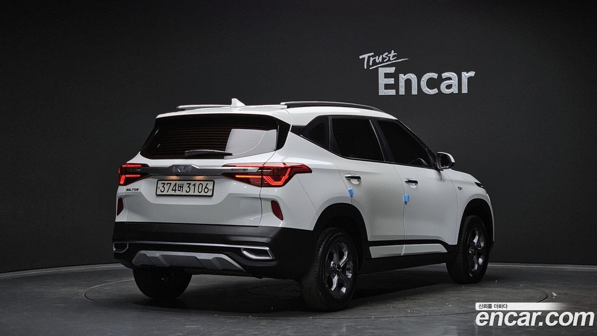 Kia Seltos 2023