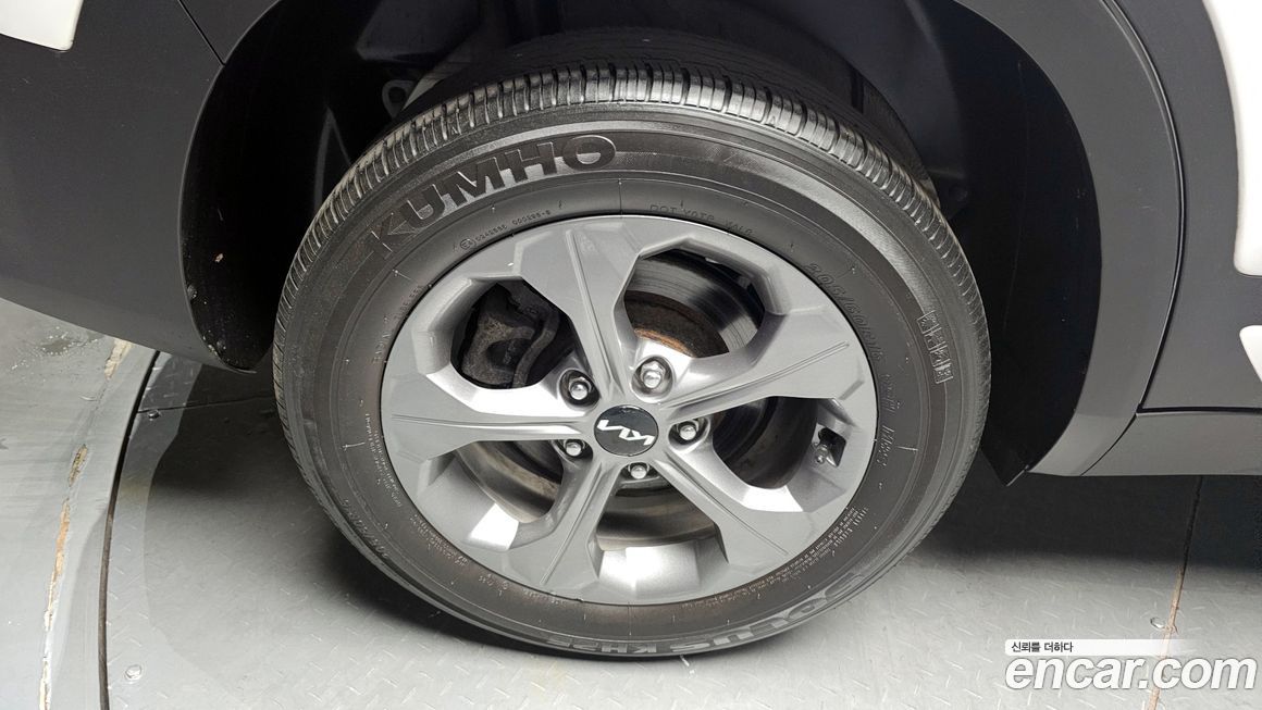 Kia Seltos 2023
