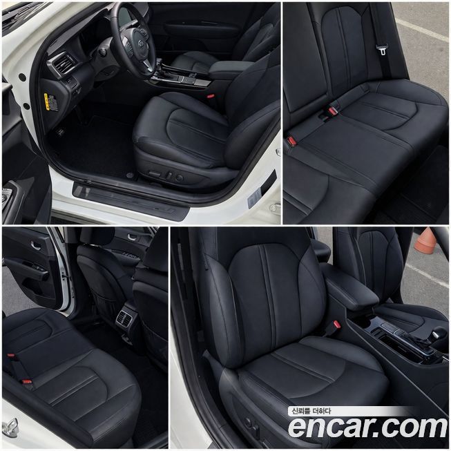 Kia K5 2017
