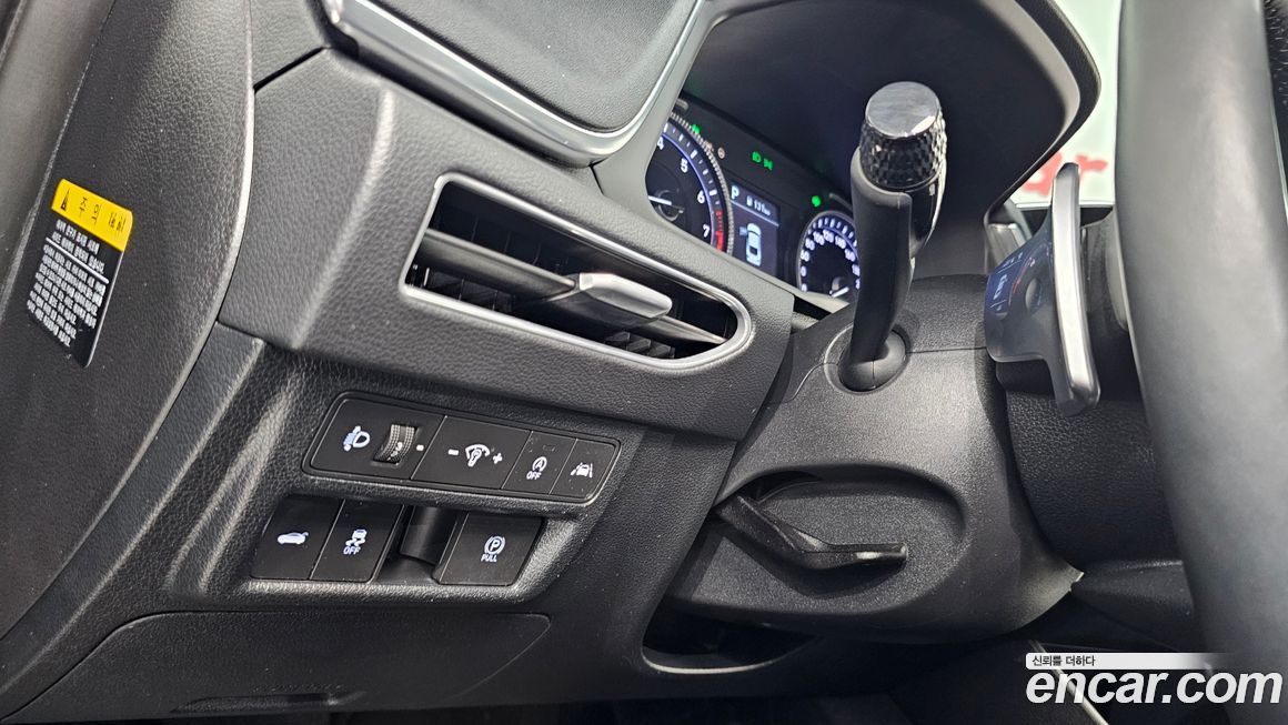 Hyundai Sonata 2020