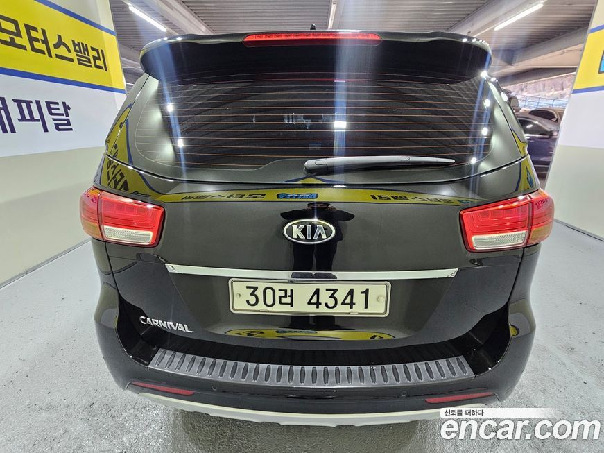 Kia Canival 2015