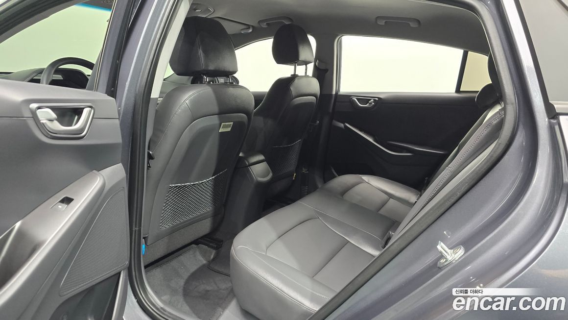 Hyundai Ioniq 2020