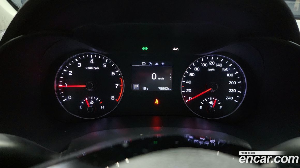 Kia K3 2021