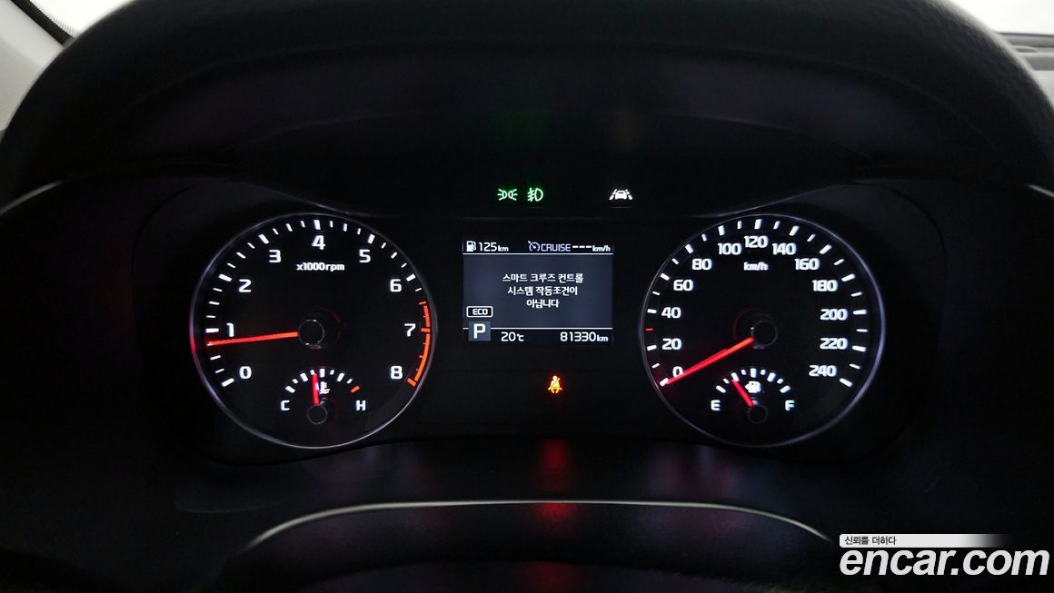 Kia K3 2019