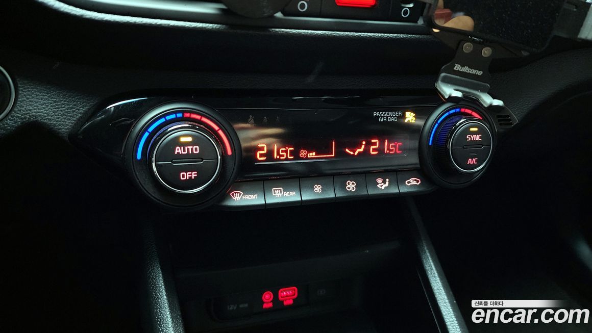Kia K3 2021