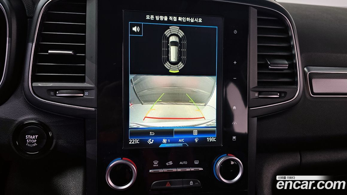 Renault-KoreaSamsung QM6 2018