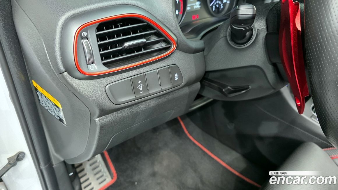 Hyundai i30 2020