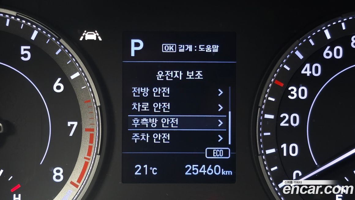 Hyundai Venue 2020