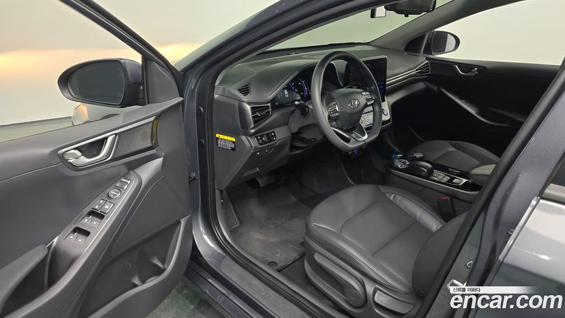 Hyundai Ioniq 2020