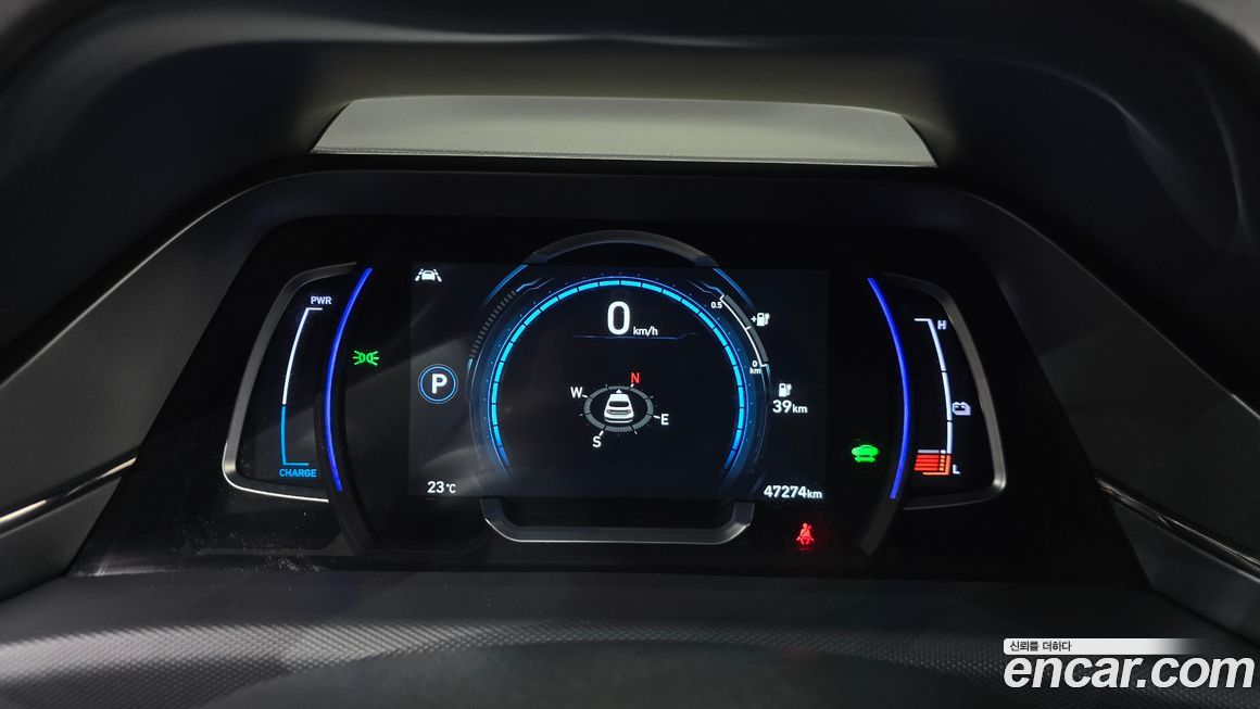 Hyundai Ioniq 2020