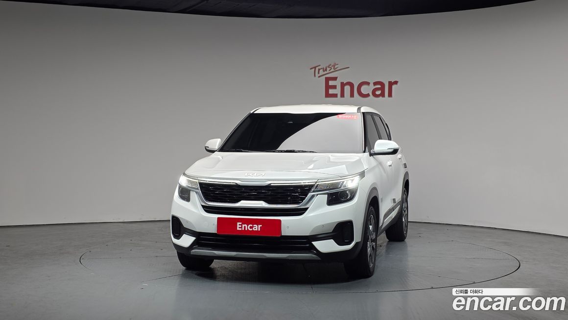 Kia Seltos 2023