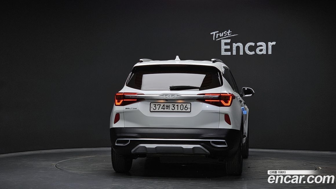 Kia Seltos 2023