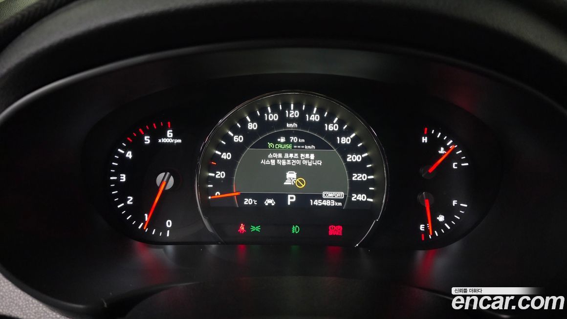 Kia Sorento 2018