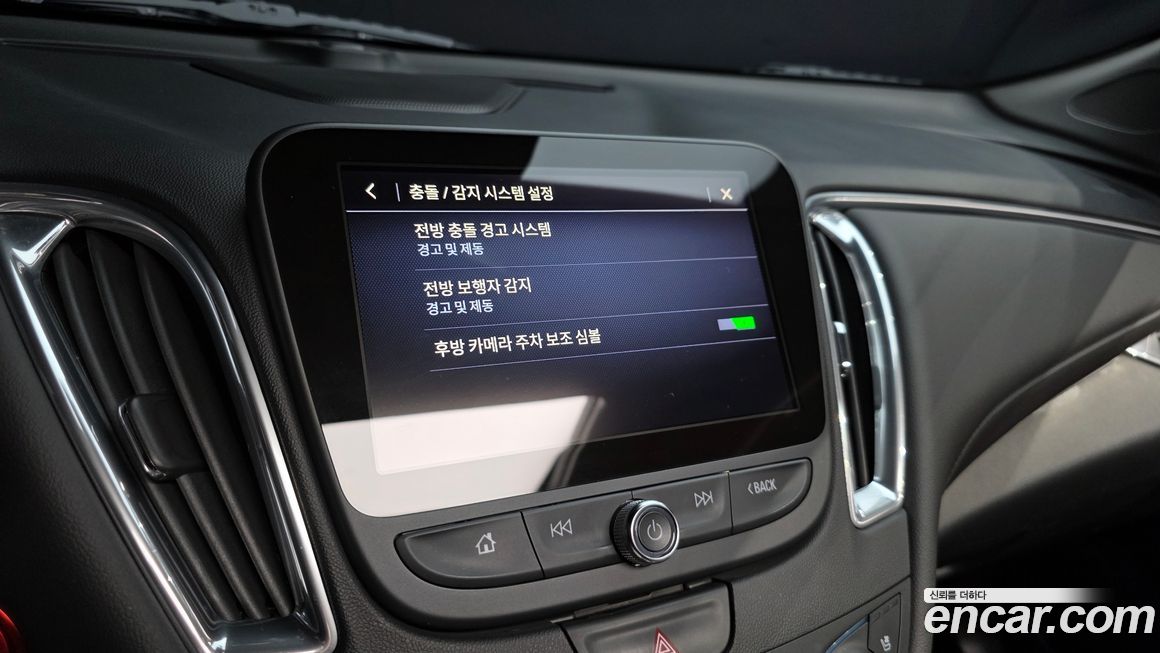 ChevroletGMDaewoo Malibu 2019