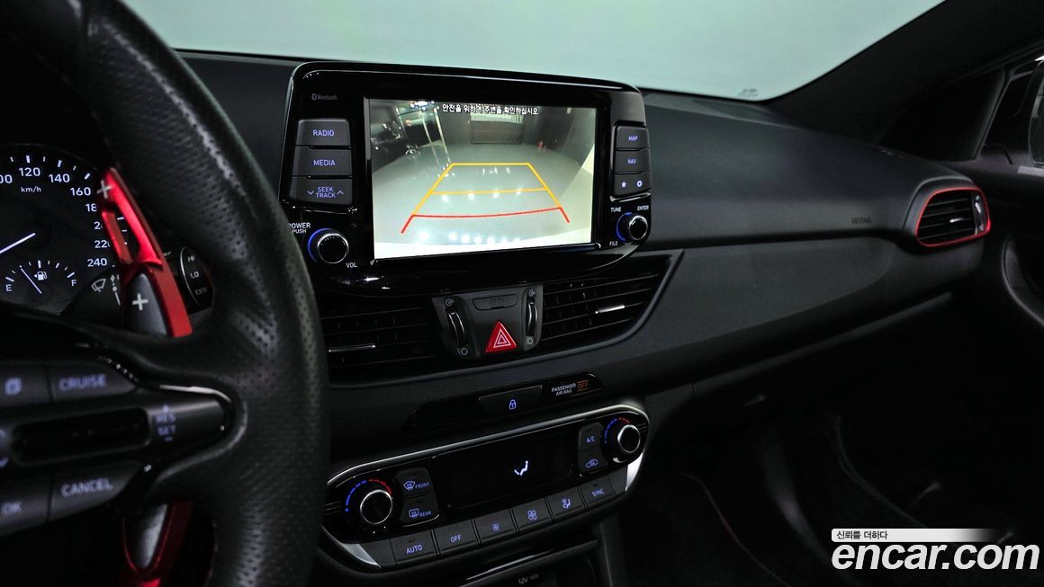 Hyundai i30 2020