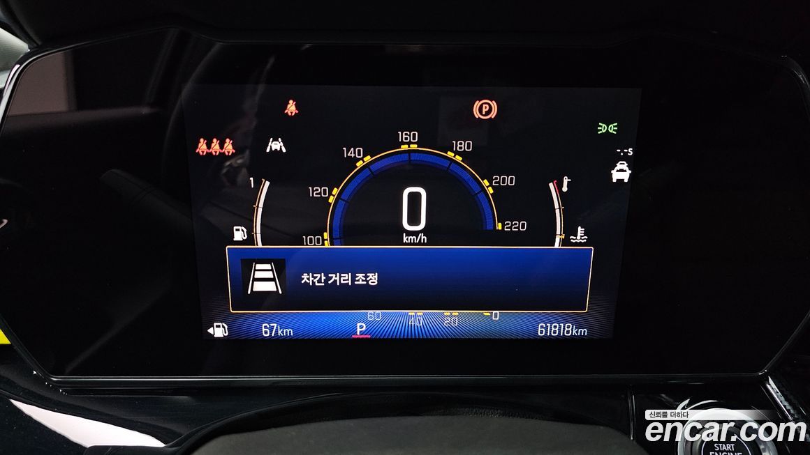 ChevroletGMDaewoo Trax 2024