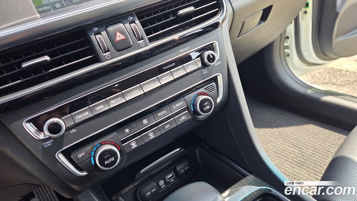 Kia K5 2017