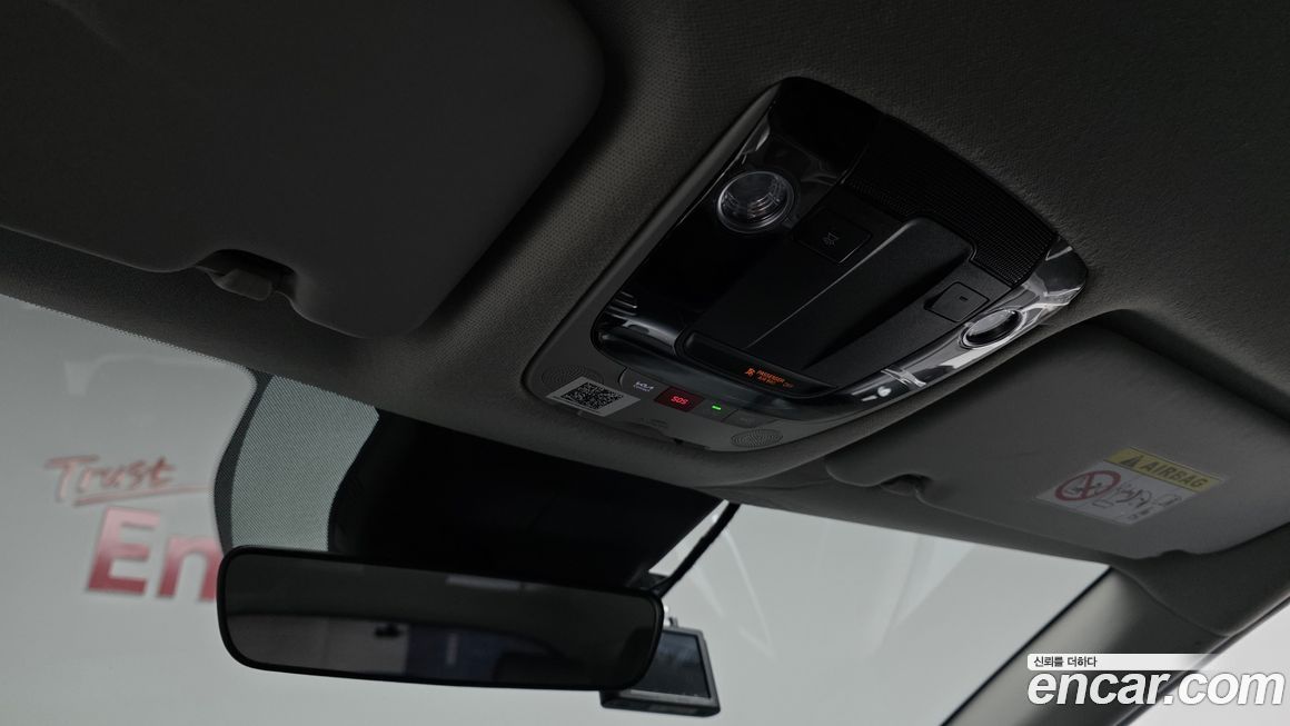 Kia Seltos 2023