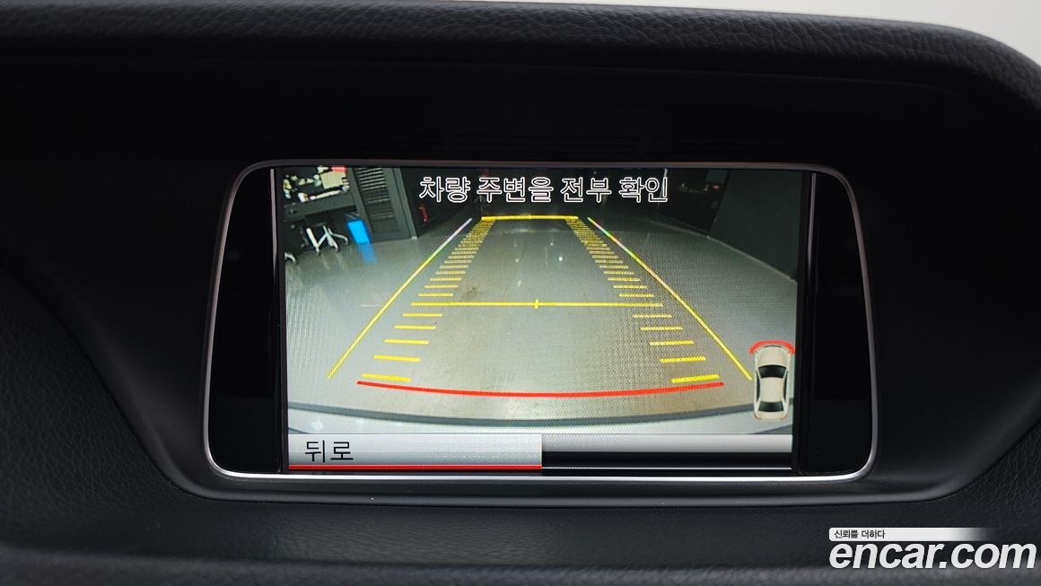 Mercedes-Benz E-Class 2014