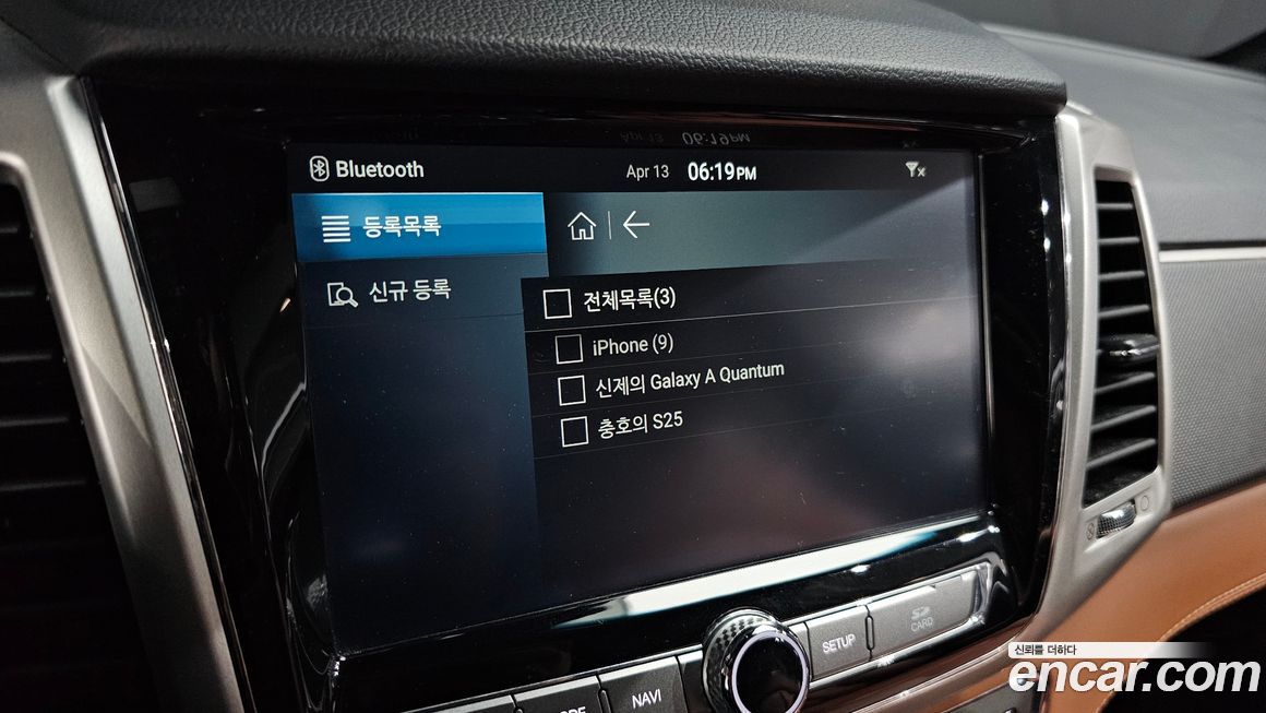 KG_Mobility_Ssangyong Rexton 2019