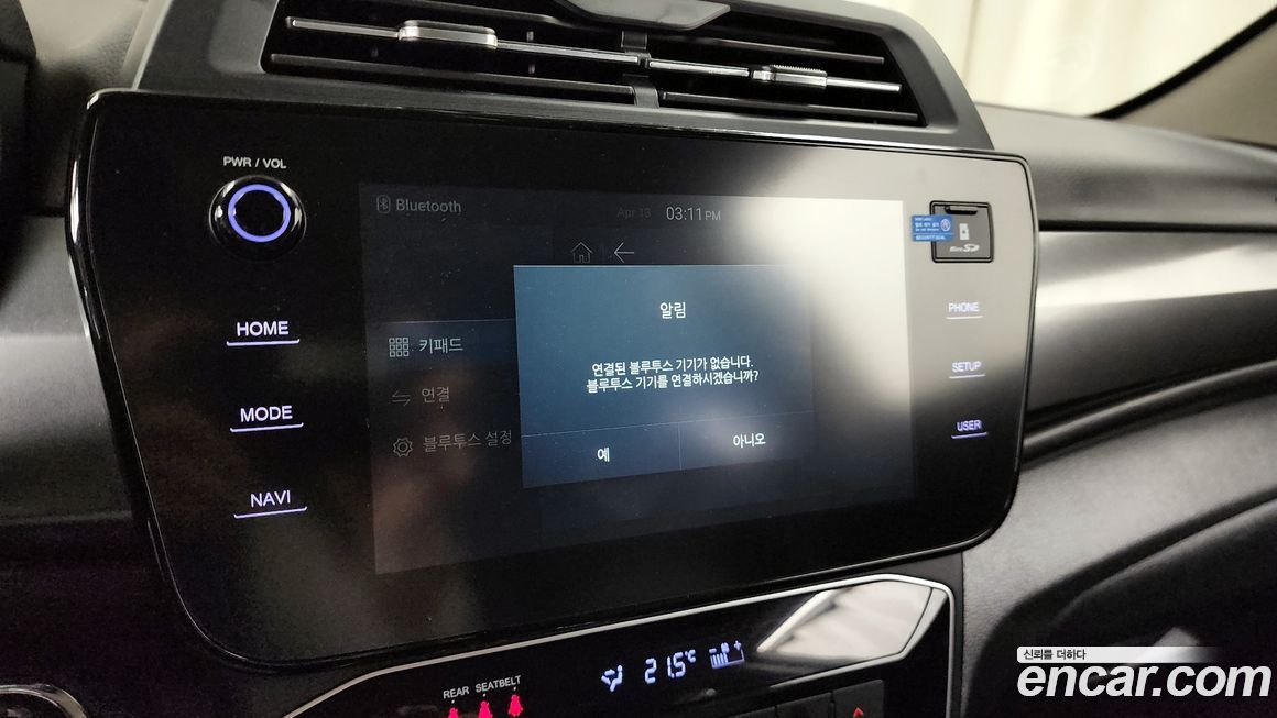 KG_Mobility_Ssangyong TIBOLI 2024