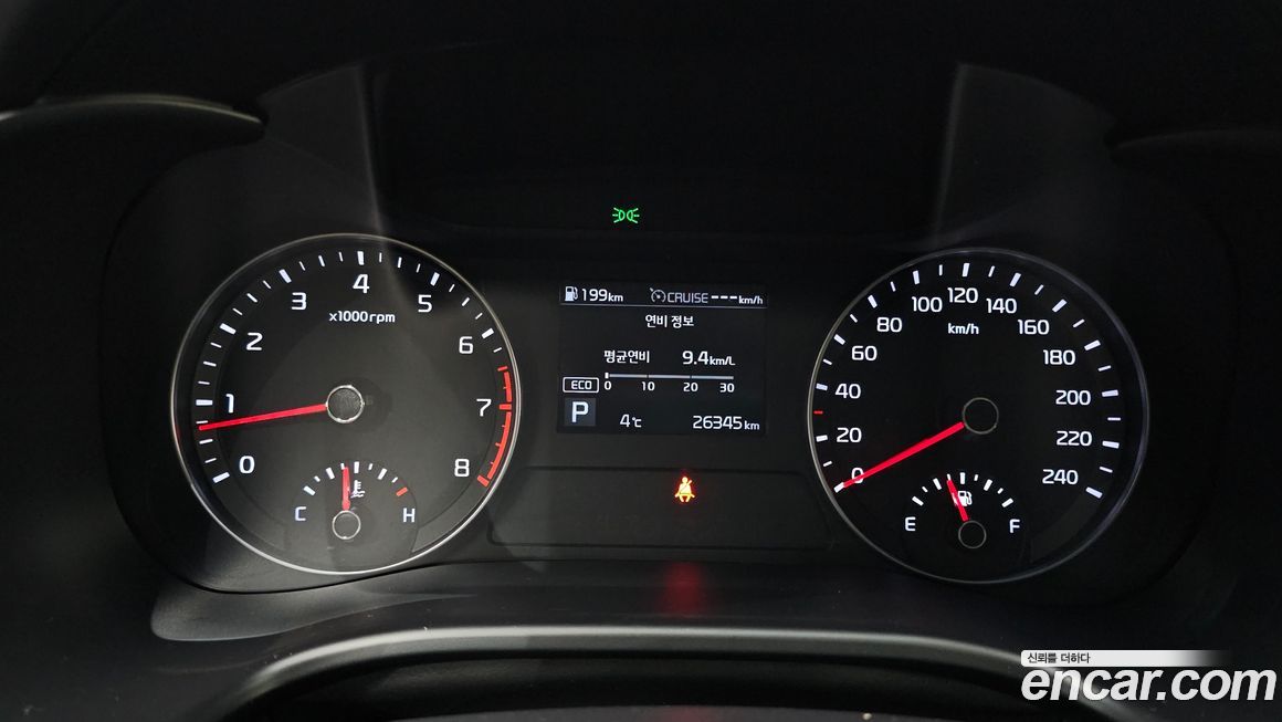 Kia K3 2019