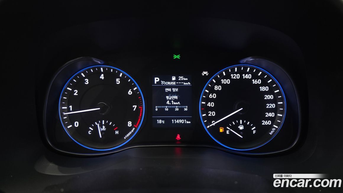 Hyundai Kona 2020