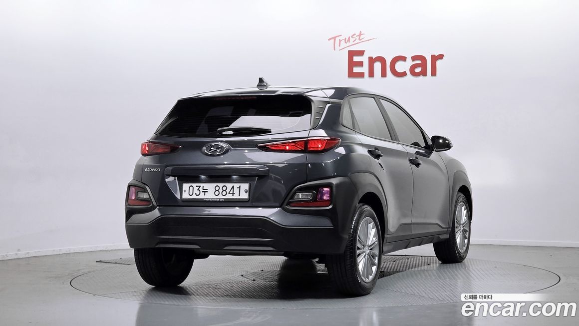 Hyundai Kona 2020