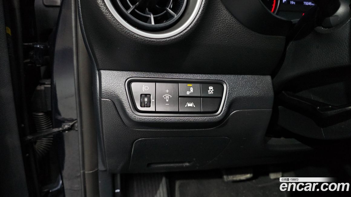 Kia K3 2019