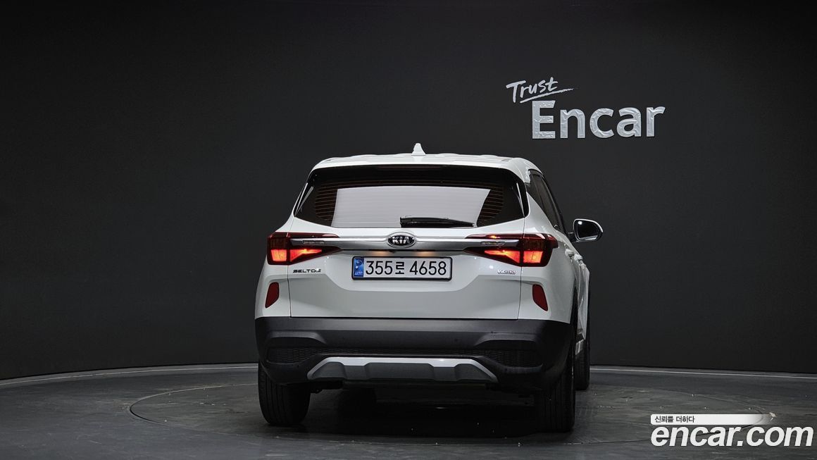 Kia Seltos 2022