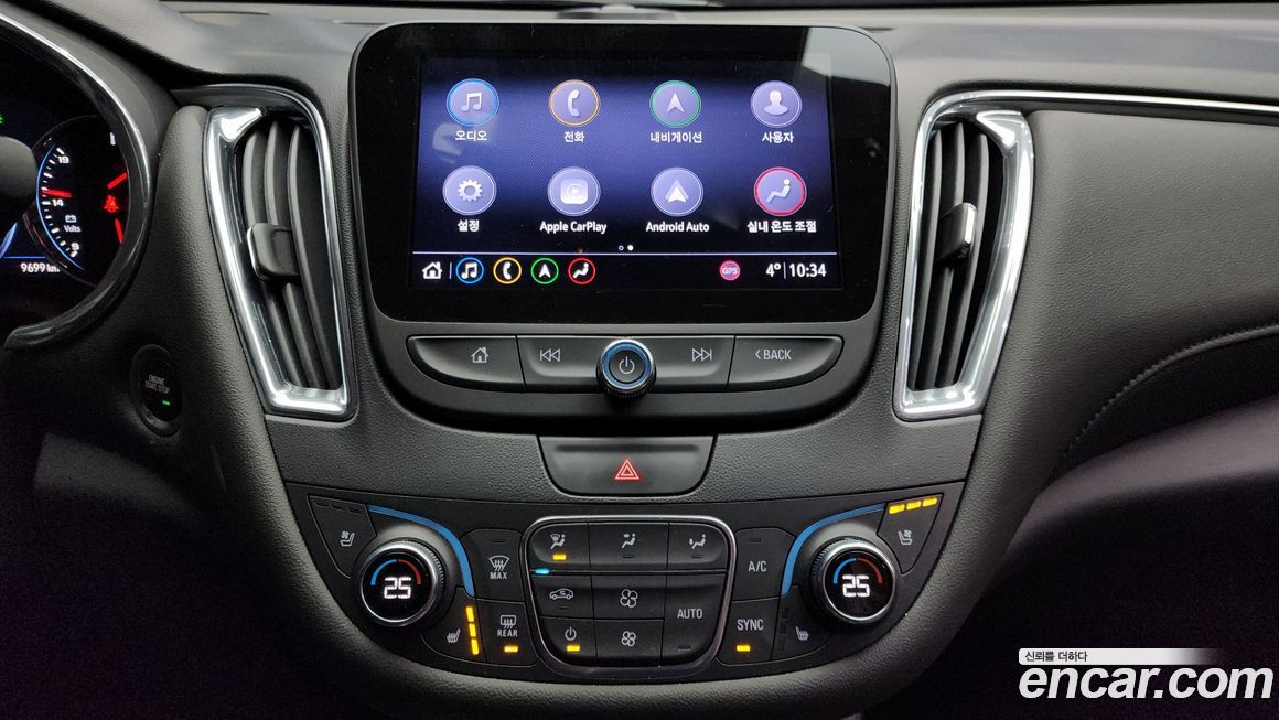 ChevroletGMDaewoo Malibu 2020