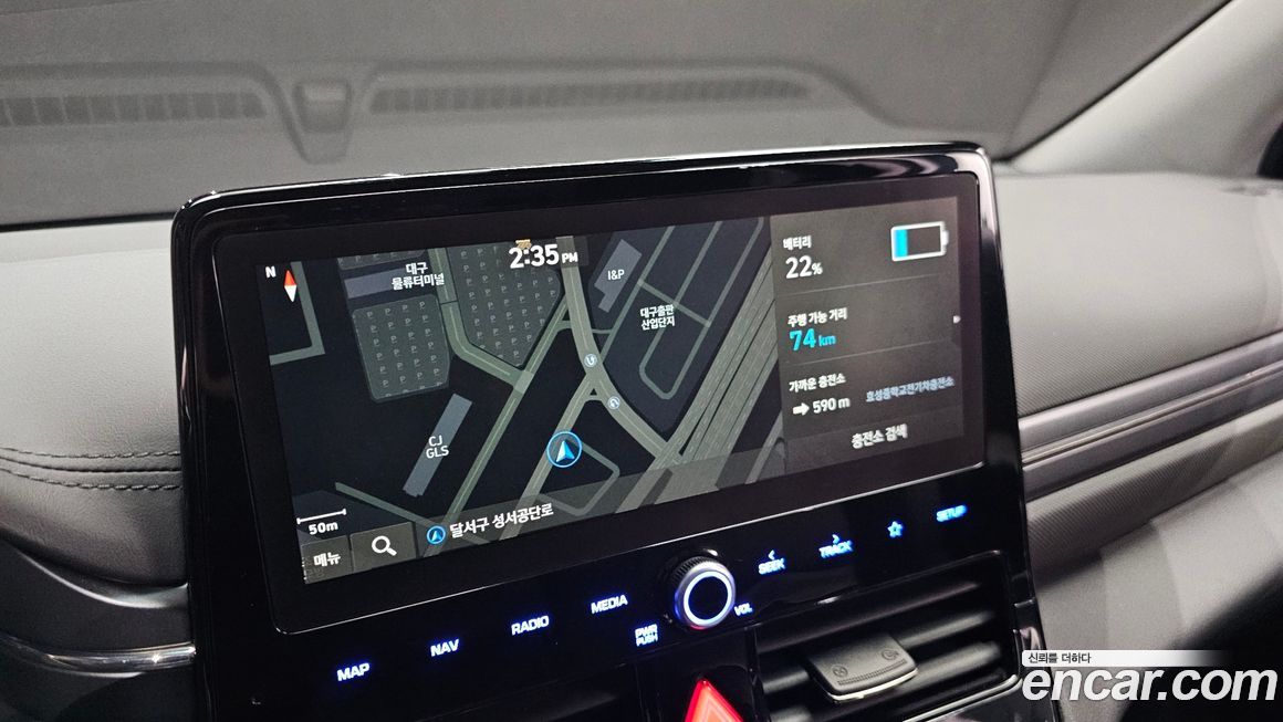 Hyundai Ioniq 2020