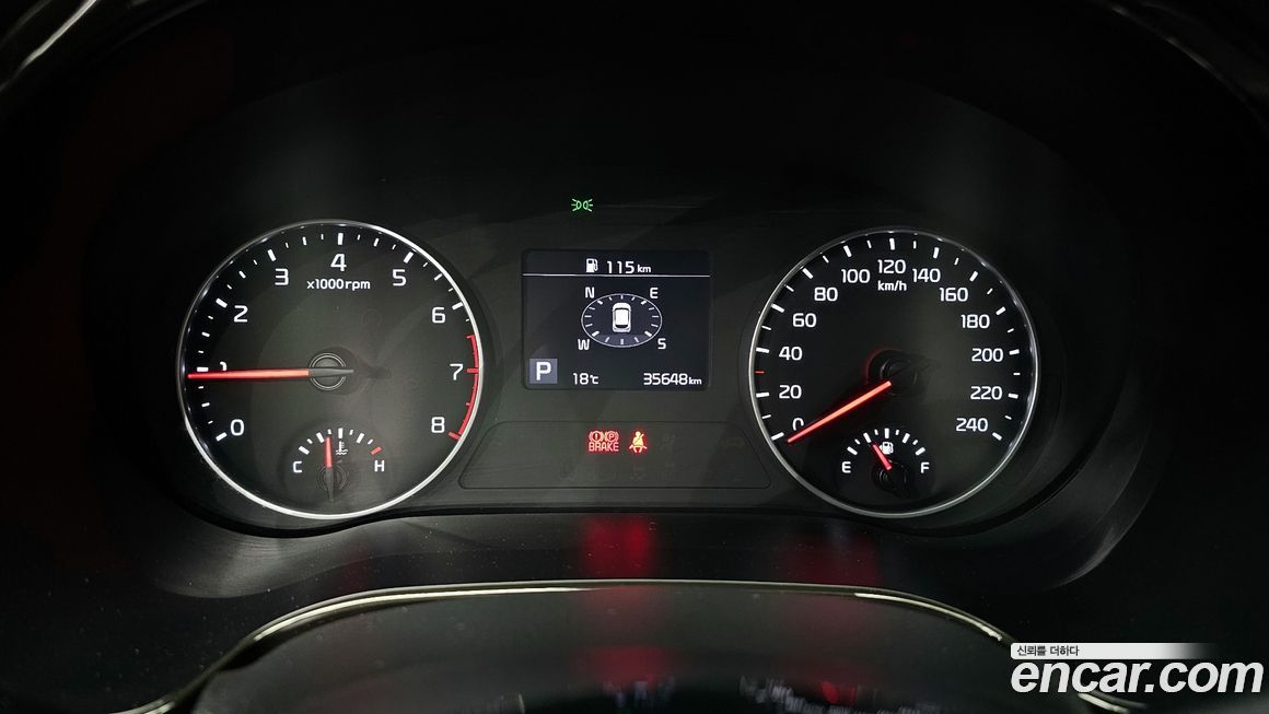 Kia Seltos 2022