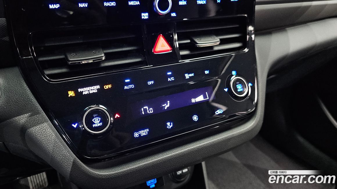 Hyundai Ioniq 2020