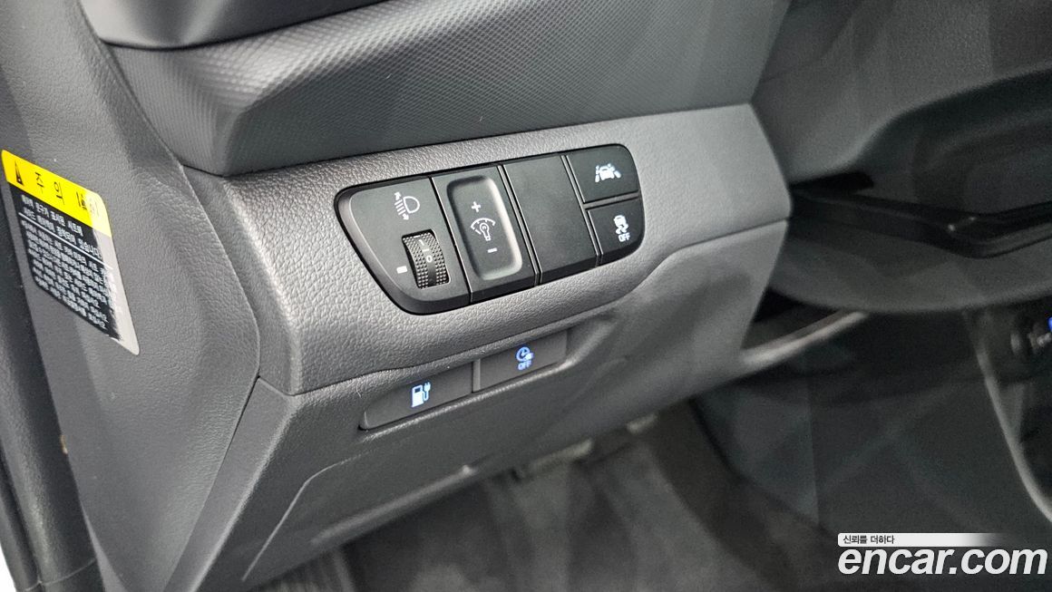 Hyundai Ioniq 2020