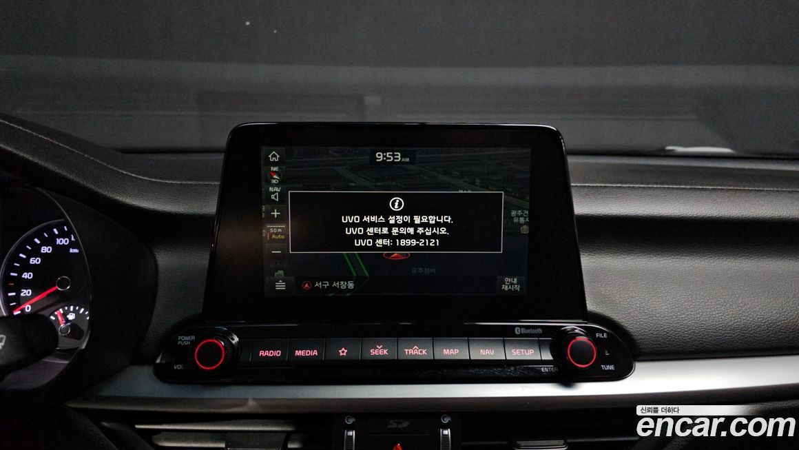 Kia K3 2019