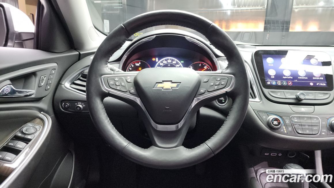 ChevroletGMDaewoo Malibu 2020