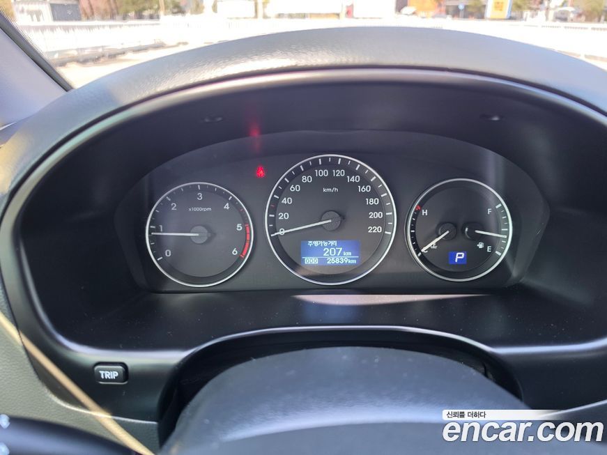 Hyundai Starex 2019