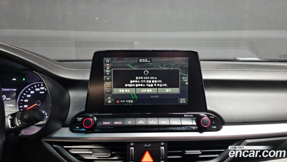 Kia K3 2019