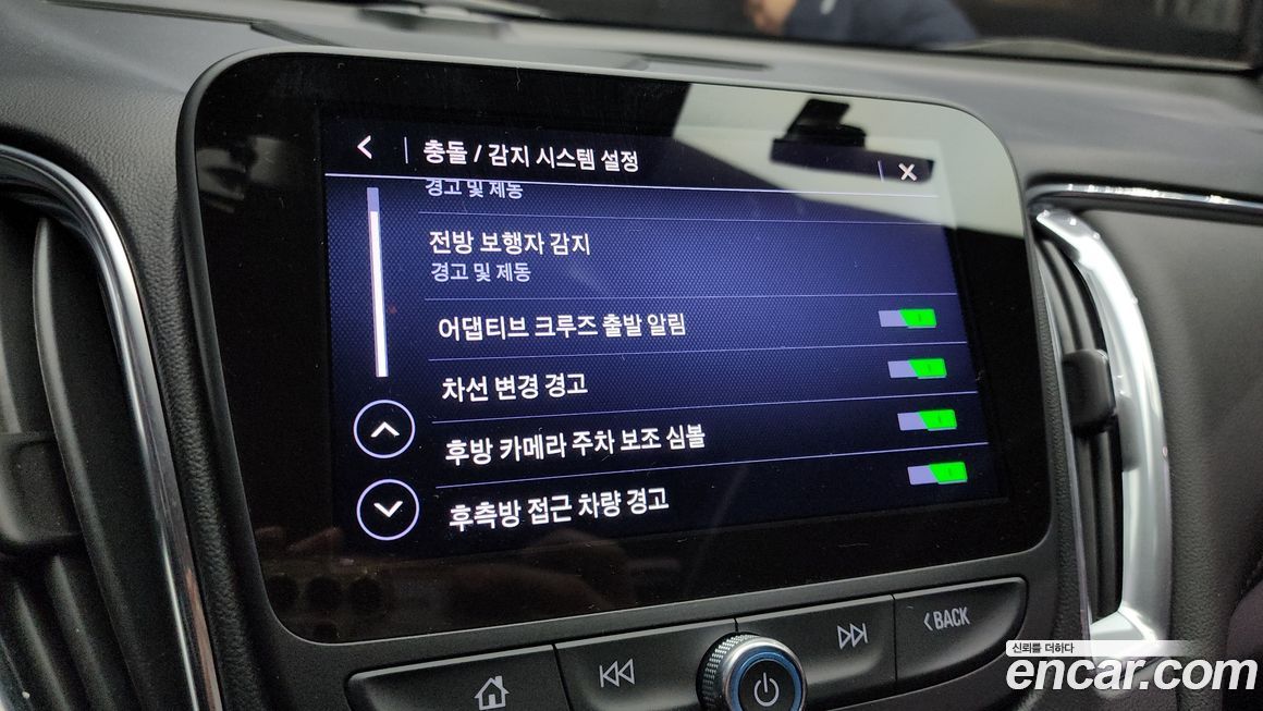 ChevroletGMDaewoo Malibu 2020