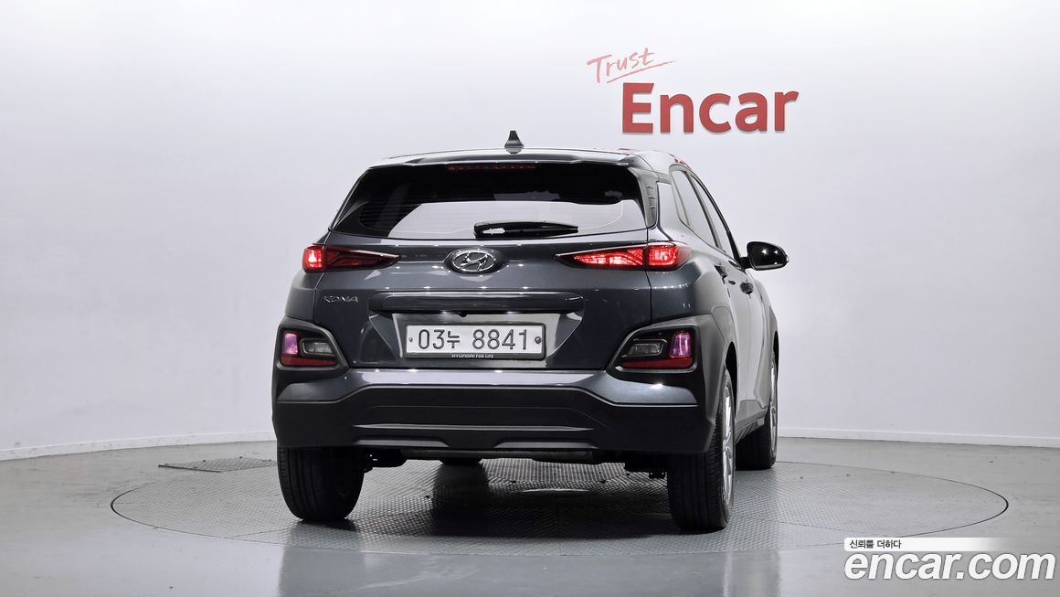 Hyundai Kona 2020